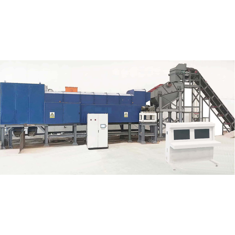 XRT X ray sorting machine