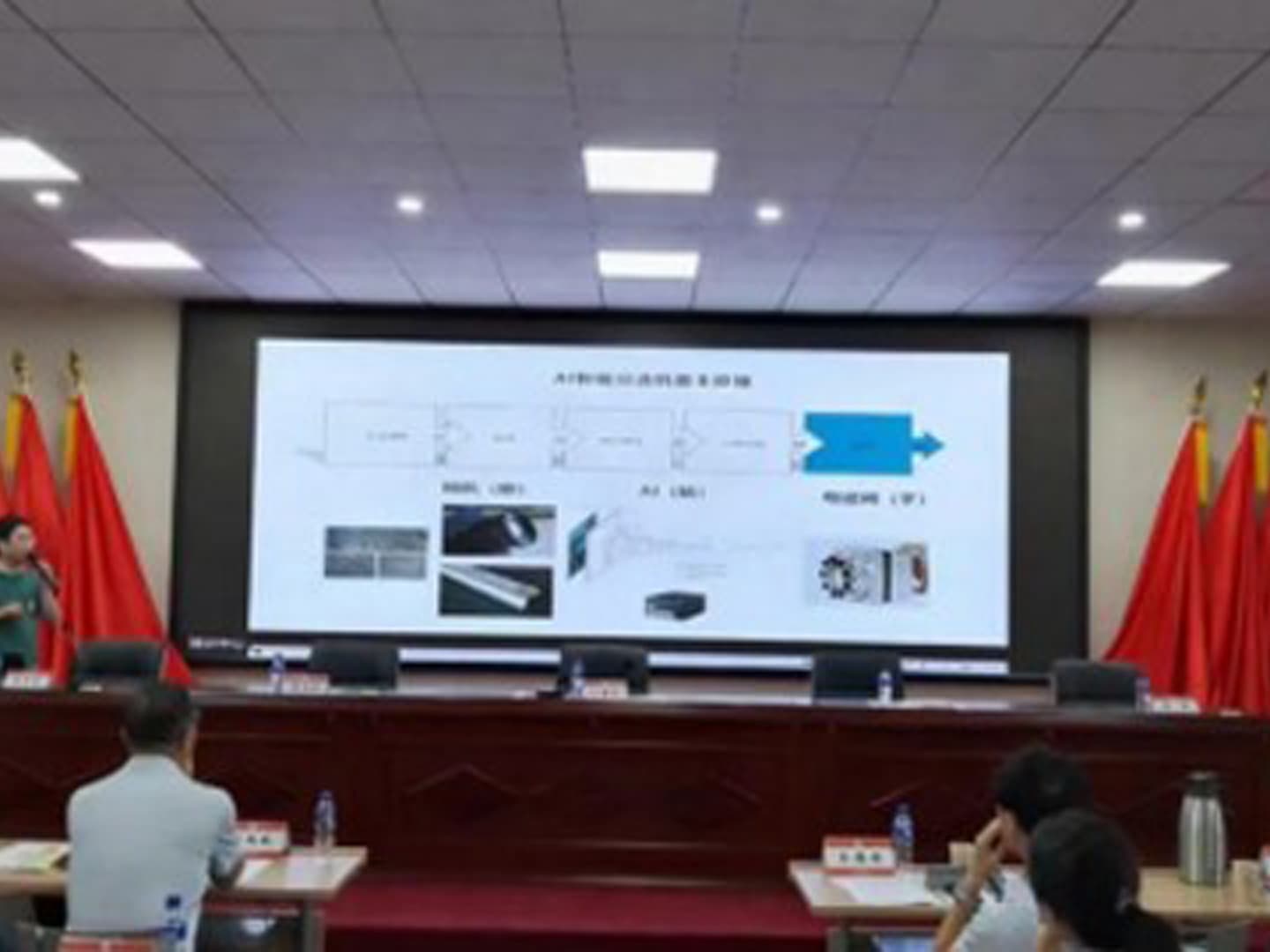 Shandong Gold провела встречу по обмену технологиями переработки полезных ископаемых. Минде был приглашен